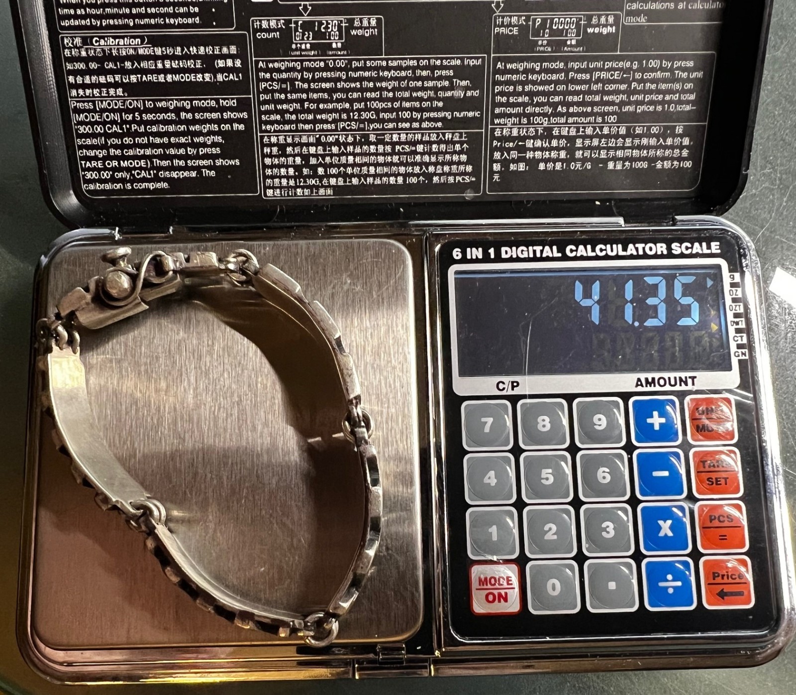 6.5" Sterling geometric design rectangular links.… - image 6