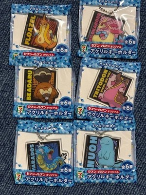 Pokemon Acryl Schlüsselanhänger Seven-Eleven alle Arten