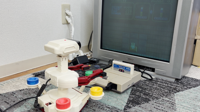 FAMICOM ROBOT wz BLOCK SET HVC-012 Tested Family Computer FC