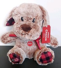 NEW - Petsmart Dog Chance 11" Brown Plush Dog Toy Squeaker 2023 Buffalo Check