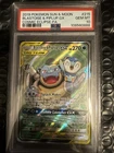 2019 POKEMON SUN & MOON COSMIC ECLIPSE FULL ART/BLASTOISE & PIPLUP GX PSA 10