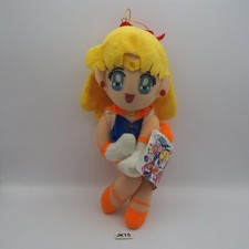 JK15 JUNK Sailor Moon VENUS Banpresto 1995 Plush 8.5" TAG Toy Doll Japan