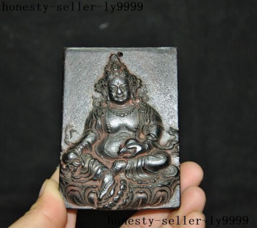 Tibet Meteorite iron Carved Yellow Jambhala Buddha statue Amulet periapt Pendant - Picture 1 of 3
