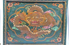 1900-1940 年中国画作、画卷| eBay