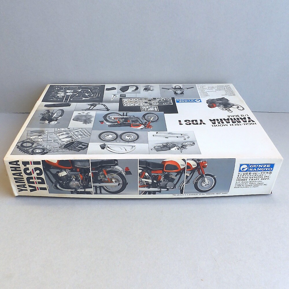 Gunze Sangyo High Tech Model YAMAHA YDS1 1:12 Model Kit | eBay Gunze Sangyo High Tech Model YAMAHA YDS1 1:12 Model Kit | eBay