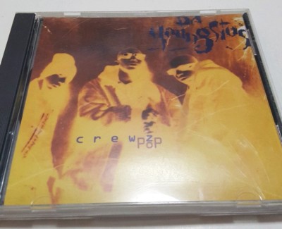 洋楽 9T9 PERCENT / HOWEVER YOU WANT IT / CD 9T9 PERCENT / HOWEVER