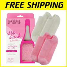 Gel-Lined Moisturizing Socks, Overnight, 2 Pack