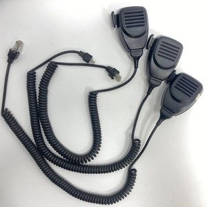 Cb Microphone 4 Pin | eBay