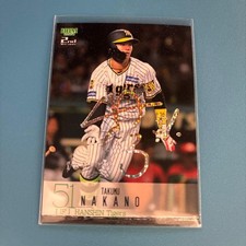 Takumu Nakano 29/50 Hanshin Tigers TCG