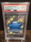 PSA 10 2021 POKEMON SWORD & SHIELD SHINING FATES FULL ART/DITTO V SV118