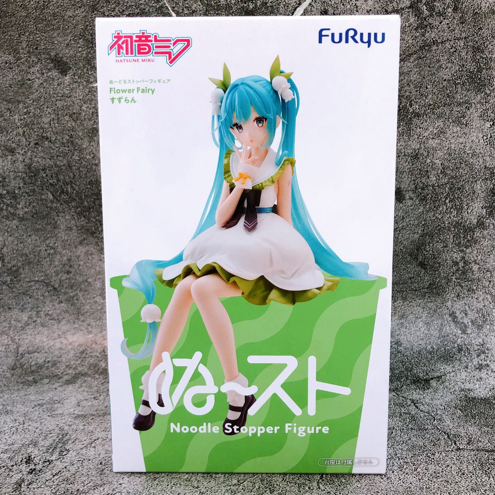 Hatsune Miku Lily of the Valley Noodle Stopper Figure Flower Fairy FuRyu Japan