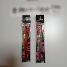 Electric Jigging compatible 230g Bo-zless No.3
