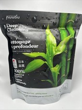 NUUBU 30 Premium Detox Foot Pads to Remove Toxins, Deep Cleansing Patches READ