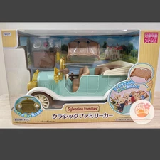 Sylvanian Families Classic Family Car Calico Critters Vehicle Playset V-07 NEW
