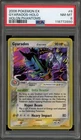 Pokemon Gyarados EX Holon Phantoms Unlimited Holo Rare #8 PSA 8
