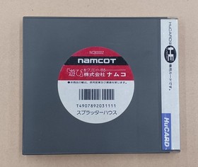 Pc Engine Software Splatterhouse Namcot FJz26