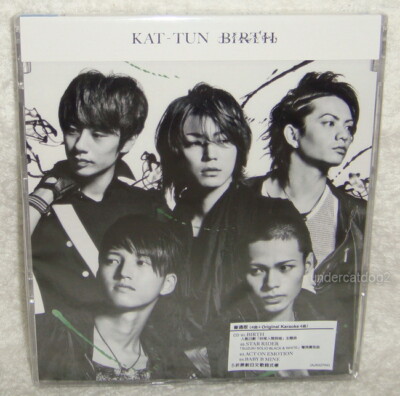 KAT-TUN Birth 2011 Taiwan CD only (STAR RIDER | eBay