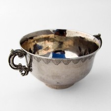 Bol colonial espagnol à deux anses bord gravé argent 900 1864