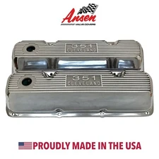 Ford 351 Cleveland Polished, Finned Valve Covers - Die-Cast Logo - Ansen USA
