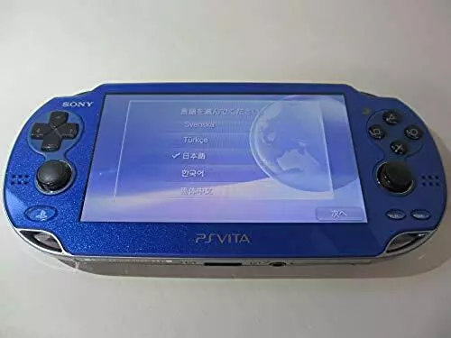 PS Vita PCH-1000 Sony Playstation Console only Used (Excellent)