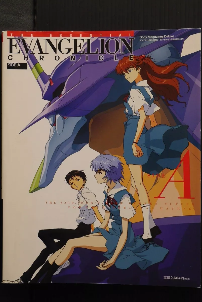 Watch Order Guide for Neon Genesis Evangelion