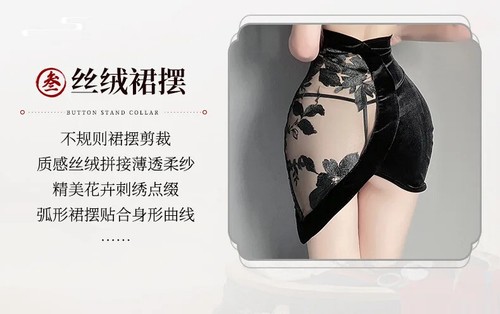 Sexy Lingerie Cosplay Abito Tradizionale Cinese Nightclub Party Cheongsam Outfit - Foto 8 di 20