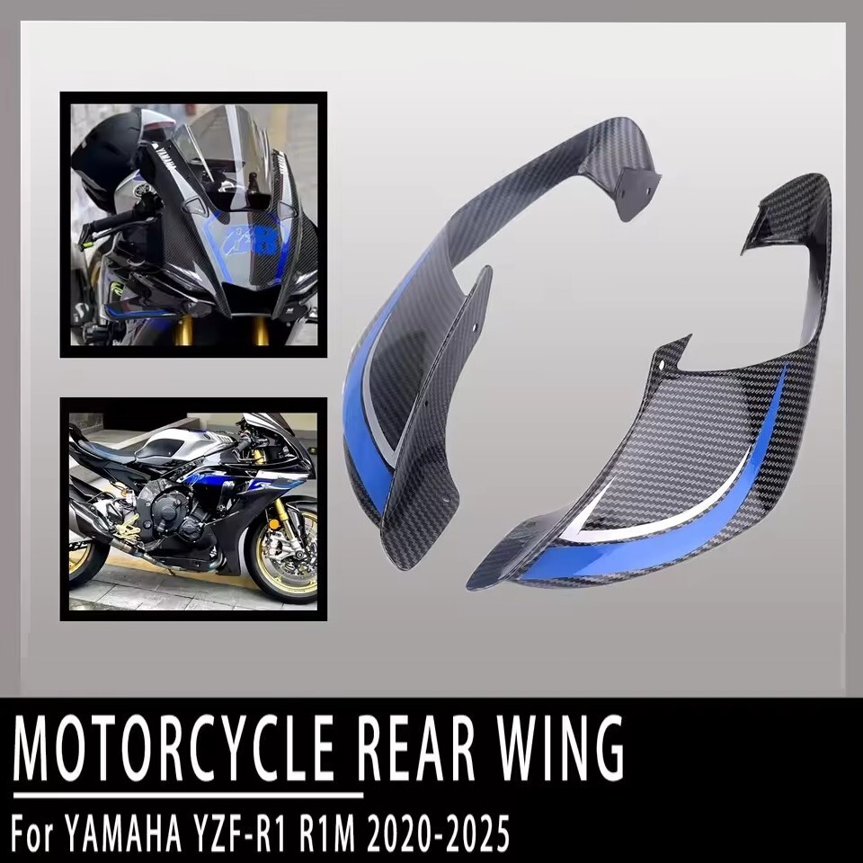 R1 Side Winglet Fixed Wing Spoilers Fairing For Yamaha YZF R1 YZF
