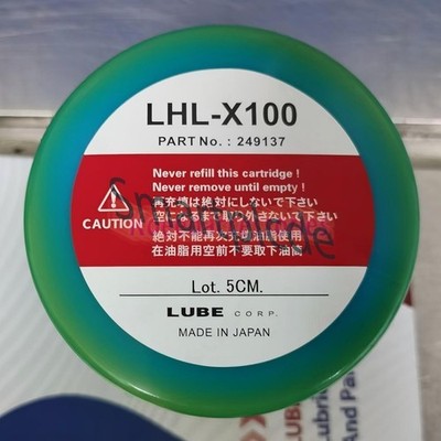 New   Replacement LHL-X100-7 249137 Grease Cartridge (700g) Fast shipping #zb