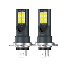 Led Csp H7 Fog Light Bulb Headlight Car Lights Xenon Hilow Kit Bulb 2x 12 Smd