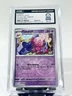 Pokémon CGC Guinness World Record 2023 Tinkatuff 84/182 Paradox Rift Revers Holo