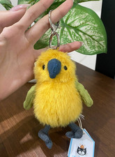 2026 Jellycat Budgeby Parrot Plush Keychain Bag Charm Cute Soft Mini - NWT Gift