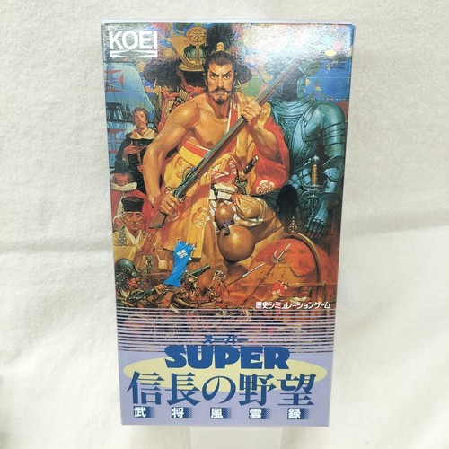 Koei SHVC-IZ SFC software Super Famicom