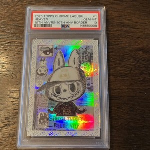 Labubu Topps Chrome | eBay