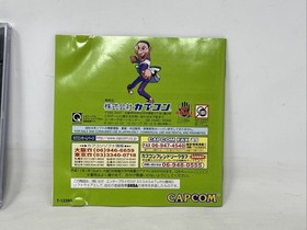 Marvel Super Heroes vs Street Fighter Sega Saturn NTSC-J Japan T-1238G -  READ