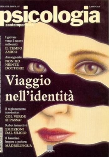 Обзор психологии, 157 (январь/февраль 2000) (ИМПОРТ ИЗ Великобритании) НОВАЯ книга