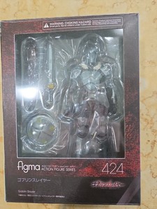 Figma Goblin Slayer | eBay