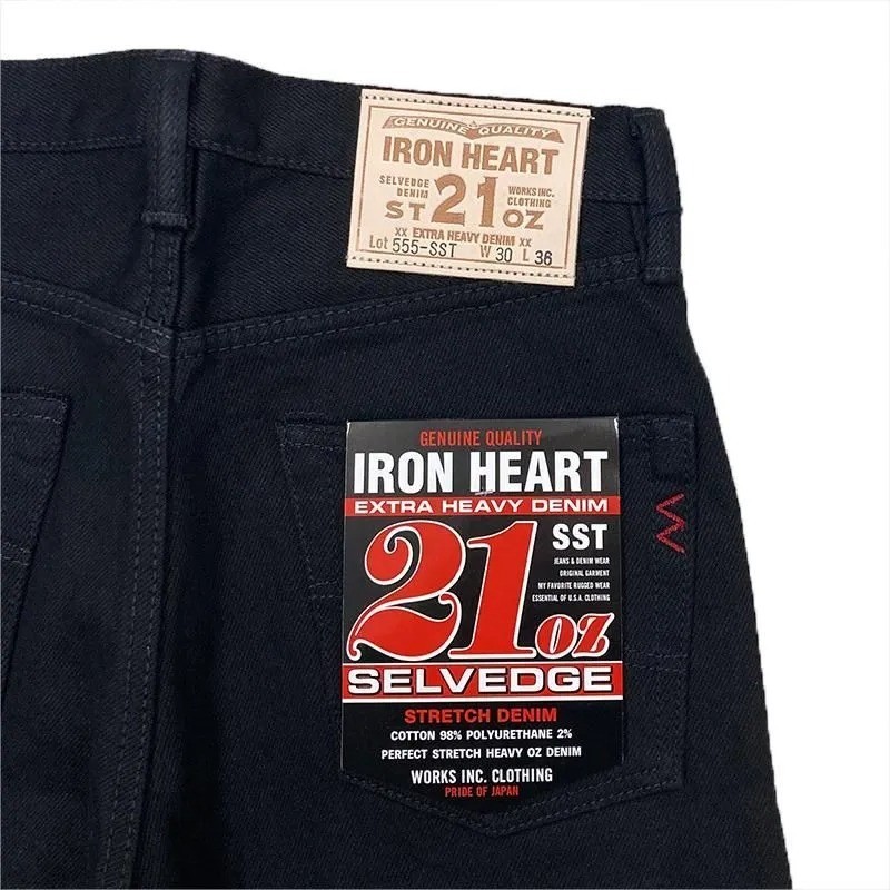 IRON HEART 555-SST 21oz Selvedge Stretch Super Slim Straight Jeans