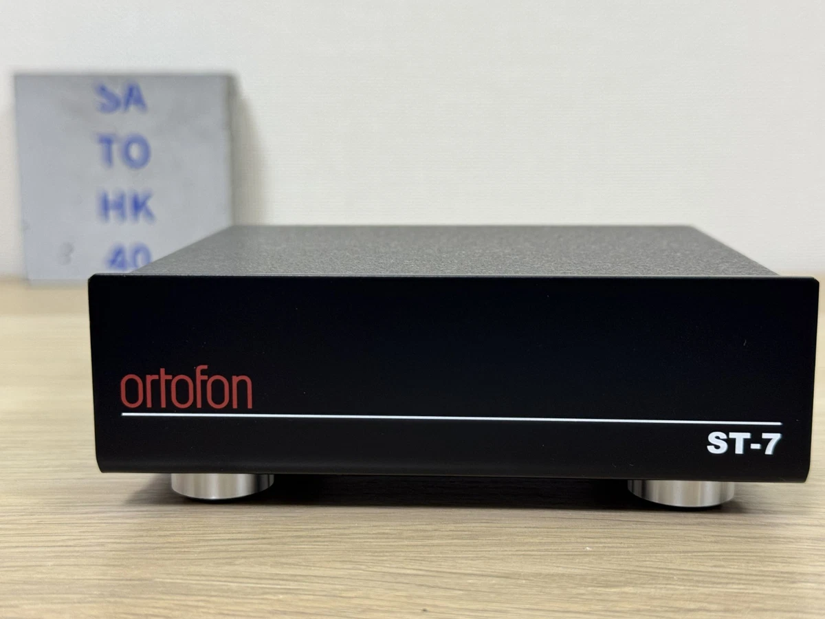 Transformateur MC Ortofon pour cellule MC - Ortofon VERTO Les produits arrêtés