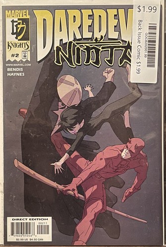 Daredevil Ninja Complete Set 1-3 - Picture 3 of 4