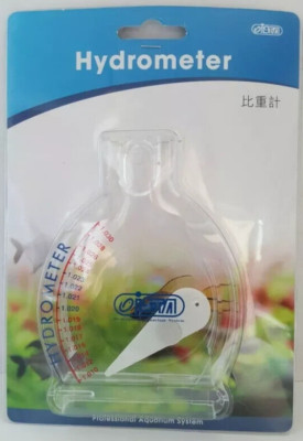 ISTA Professional Aquarium System Salt Water Hydrometer - I-808  ** New **