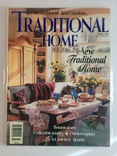 TRADITIONAL HOME Magazine - March 1993 - New Traditional Home Issue