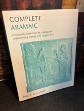 Complete Aramaic by Eric Reymond (2022, Trade...