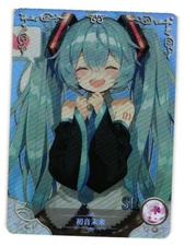Hatsune Miku SR NS-11SR-36 Goddess Story Anime TCG CCG Collectible Card