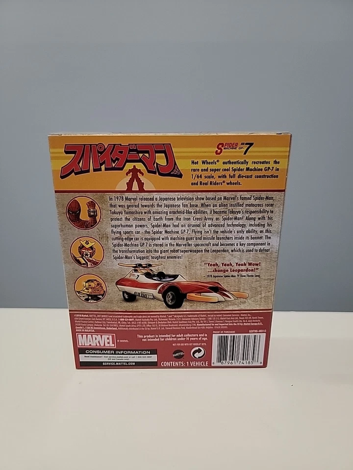 SDCC HOT WHEELS SPIDER MACHINE CAR GP-7 SPIDER MAN NEUMÁTICOS DE PILOTO REAL SIN USAR, EN CAJA 2019 Foto 3 de 4