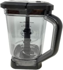 Ninja 88 Oz Pitcher 11 Cups With Blade Locking Lid For Bl2012 Bl2013 Blendmax Ninja 88 Oz Pitcher 11 Cups With Blade Locking Lid For Bl2012 Bl2013 Blendmax