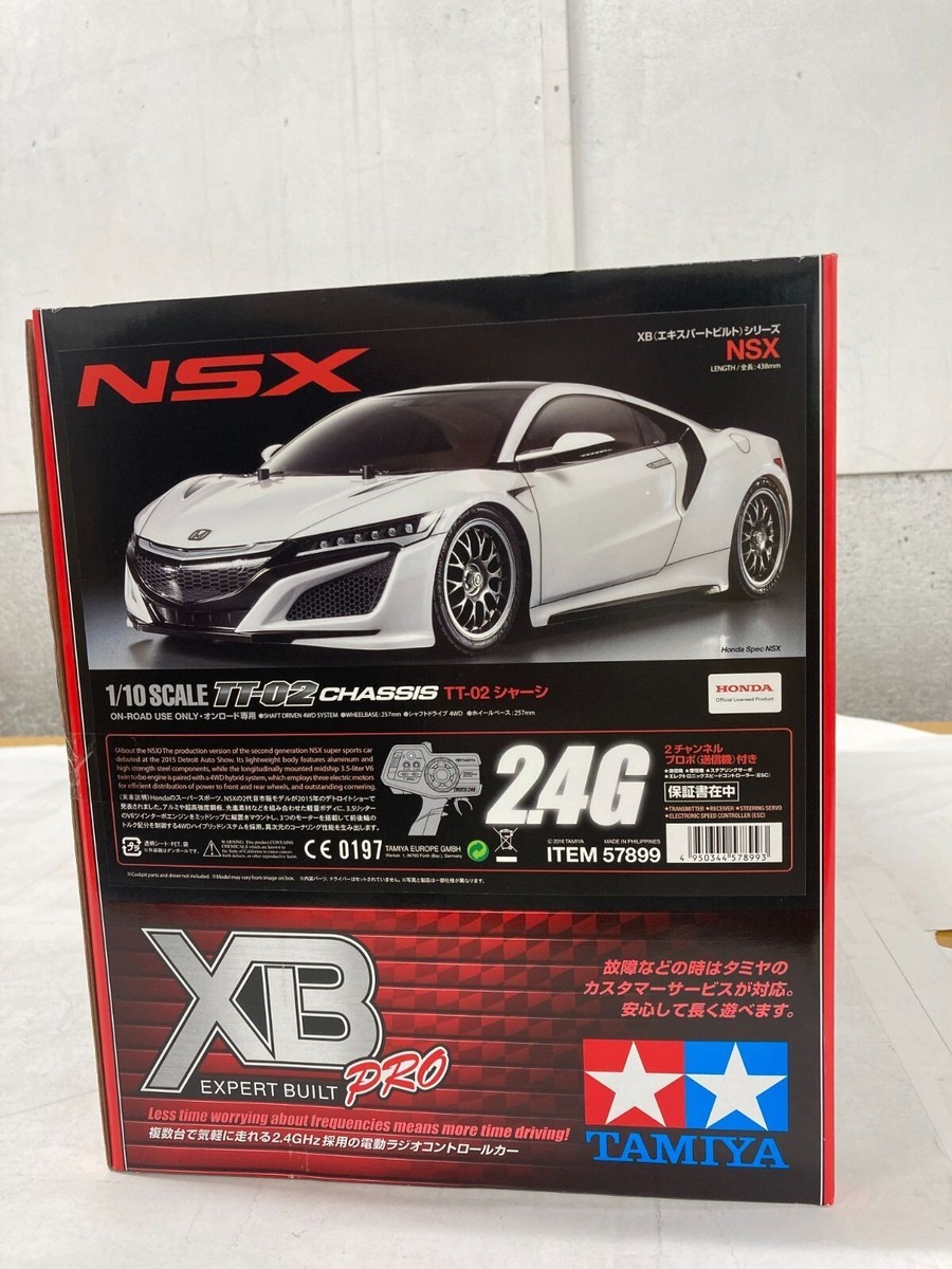 美品　タミヤ 1/10 RC XB NSX tt-02シャーシ タミヤ XBシリーズ 1/10RC XB NSX（TT-02シャーシ） | タミヤ