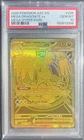 Pokémon TCG Mega Dragonite EX 295/217 Mega Hyper Rare PSA 10 GEM MT