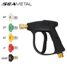 SEAMETAL High Pressure Car Wash Water Gun Aluminum Core Fan Shaped Quick nozzle