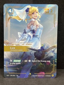 Riftbound Lux | eBay