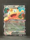 Pokemon ME03: Perfect Order - Meowth ex 062/088 Double Rare Holo